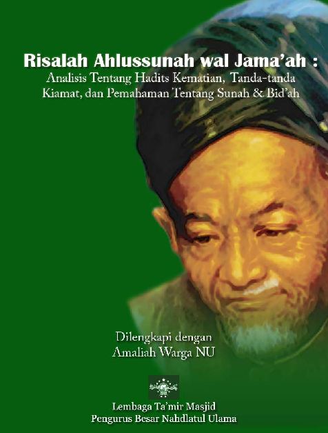Cover kitab risalah ahlussunnah wal jamaah